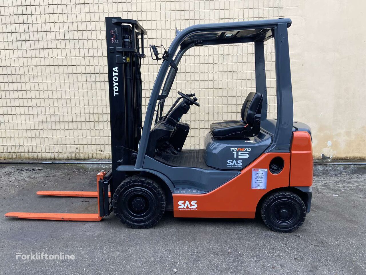 forklift diesel Toyota 02-8FDF15